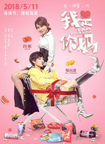 免费视频一区